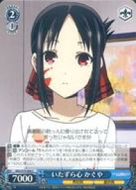 card565693-series437867-rarity557243