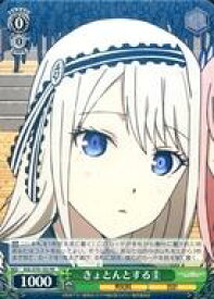 card565703-series437867-rarity557136