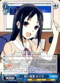 card565727-series437867-rarity557285