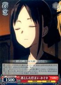 card565744-series437867-rarity557246