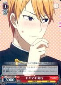 card565745-series437867-rarity557246