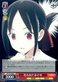 card565752-series437867-rarity557243