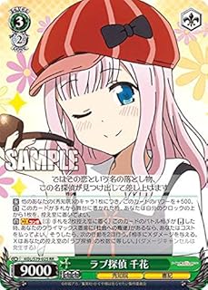 card_565796_series_437867_rarity_557275_