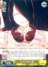 card565833-series437867-rarity557243