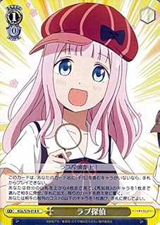 card_565834_series_437867_rarity_557285_