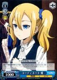 card565854-series438023-rarity557066