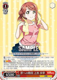 card_565867_series_438048_rarity_557066_