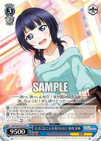 card565886-series438048-rarity557066