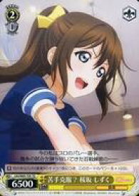 card565912-series438048-rarity557066