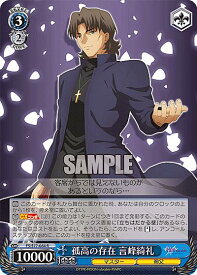 card_565932_series_438075_rarity_557285_