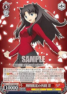 card_565944_series_438075_rarity_557104_