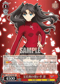 card_565975_series_438075_rarity_557275_