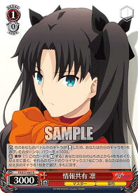 card_565986_series_438075_rarity_557285_