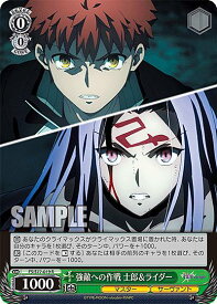 card_566006_series_438075_rarity_557285_