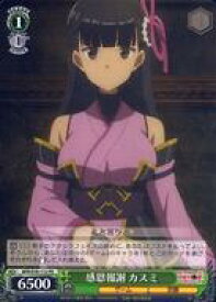 card566075-series438214-rarity557136