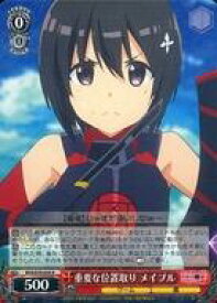 card566103-series438214-rarity557285