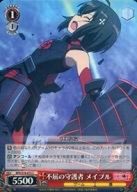 card566121-series438214-rarity557243