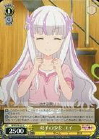 card566200-series438214-rarity557243