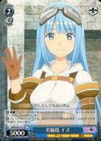 card566214-series438394-rarity557066