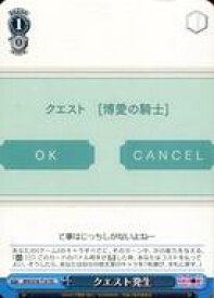 card566217-series438394-rarity557066