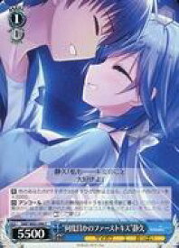 card566233-series438422-rarity557243