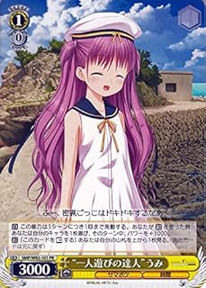 card519006-series438422-rarity557136