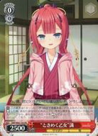 card518881-series438422-rarity557136