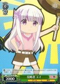 card566245-series438394-rarity557066