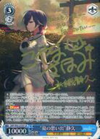 card518876-series438422-rarity557067