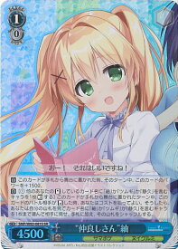 card566265-series438422-rarity557104