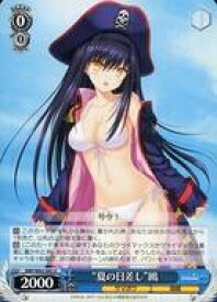 card518813-series438422-rarity557246