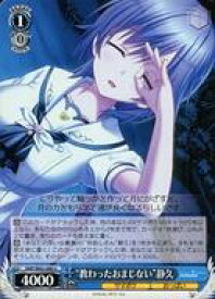 card518817-series438422-rarity557246