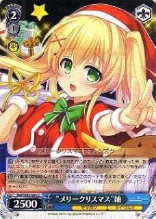 card_518853_series_438422_rarity_557246_