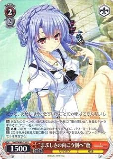 card_518855_series_438422_rarity_557285_