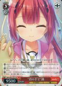 card518923-series438422-rarity557104