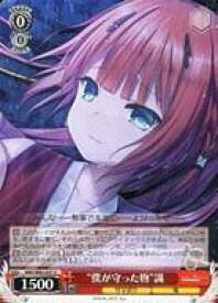 card566284-series438422-rarity557246