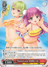 card518891-series438422-rarity557246