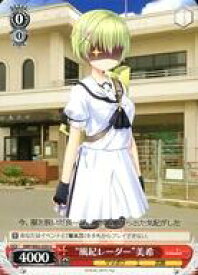 card566286-series438422-rarity557246