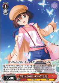 card566287-series438422-rarity557246