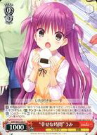 card566293-series438422-rarity557243