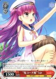 card566294-series438422-rarity557243