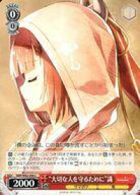 card566295-series438422-rarity557243