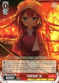 card566296-series438422-rarity557243