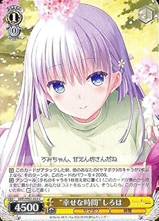 card566332-series438422-rarity557243