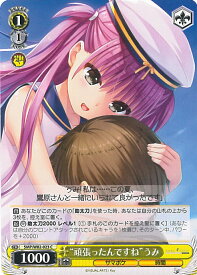 card566333-series438422-rarity557243