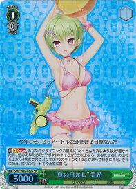 card518936-series438422-rarity557104