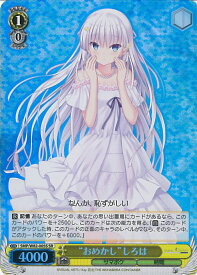 card566362-series438422-rarity557104