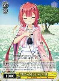 card566376-series438422-rarity557243