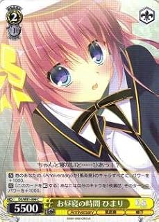 card566382-series438557-rarity557243