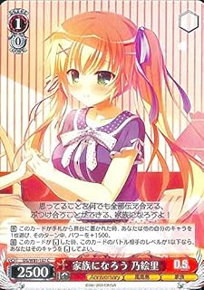 card566393-series438557-rarity557243